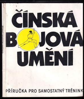 Čínská bojová umění