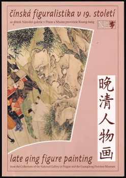 Čínská figuralistika v 19. století