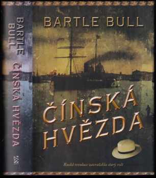 Bartle Bull: Čínská hvězda