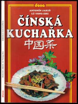 Čínská kuchařka