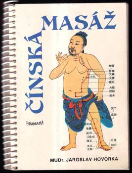 Čínská masáž
