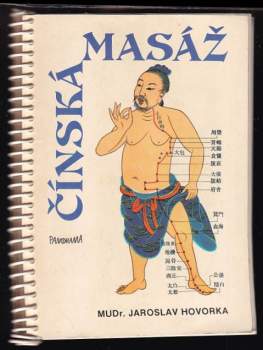 Jaroslav Hovorka: Čínská masáž