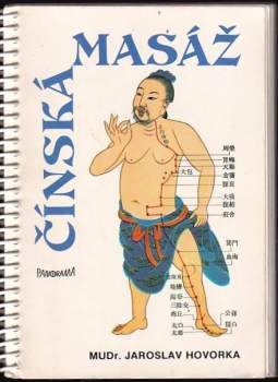 Jaroslav Hovorka: Čínská masáž