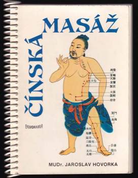 Čínská masáž