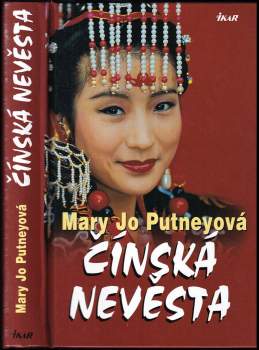 Čínská nevěsta