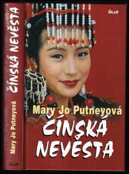 Čínská nevěsta