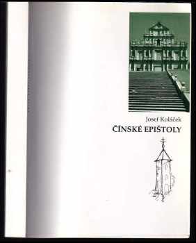 Čínské epištoly