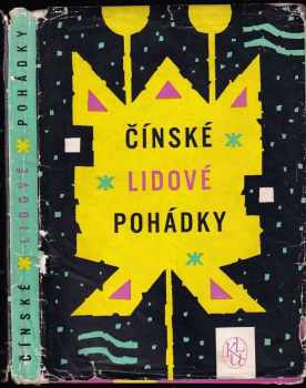 Čínské lidové pohádky