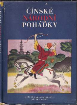 Nikolaj Michajlovič Kočergin: Čínské národní pohádky