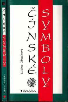 Čínské symboly