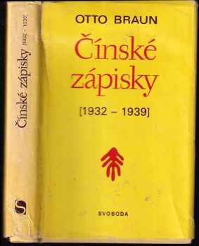 Čínské zápisky
