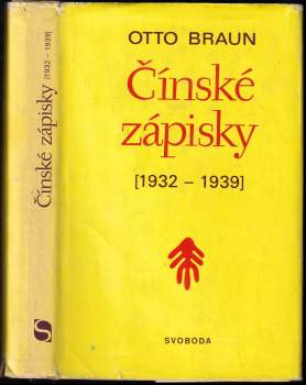 Otto Braun: Čínské zápisky