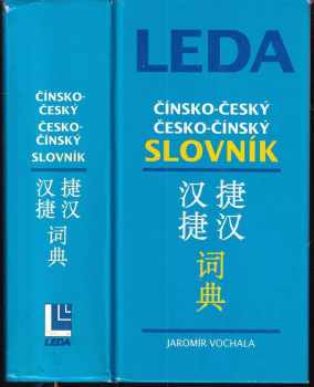 Čínsko-český, česko-čínský slovník