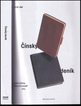 Lumír Jisl: Čínský deník