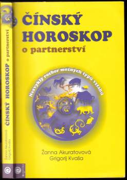 Čínský horoskop o partnerství