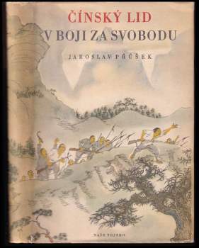 Čínský lid v boji za svobodu