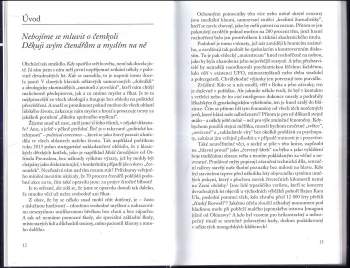 Hartwig Hausdorf: Čínský Roswell