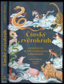 Aaron Hwang: Čínský zvěrokruh