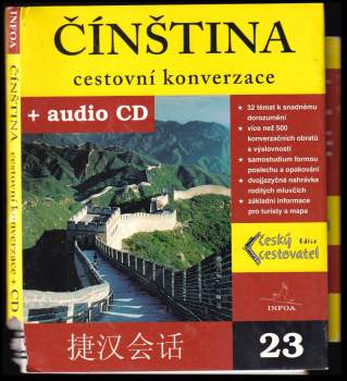 Čínština