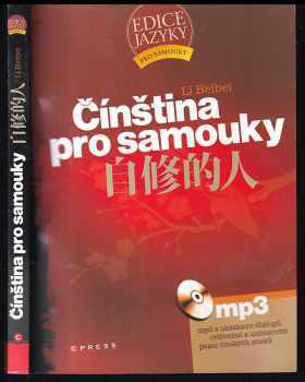 Čínština pro samouky