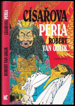 Robert van Gulik: Císařova perla