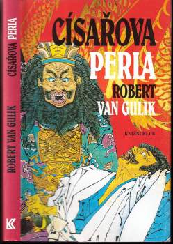 Robert van Gulik: Císařova perla