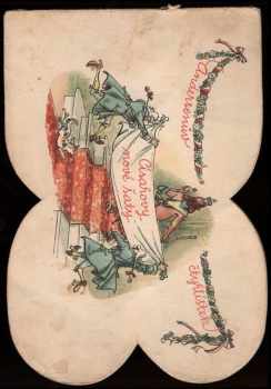 Hans Christian Andersen: Císařovy nové šaty