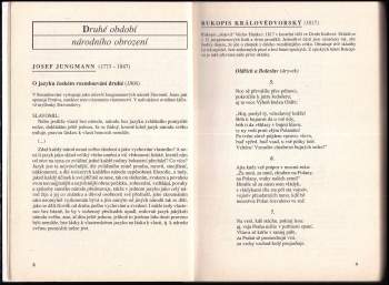 Vladimír Nezkusil: Čítanka české a světové literatury 19. století pro 2. ročník středních škol