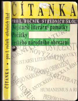 Čítanka pro 1. ročník středních škol