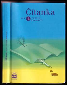 Čítanka pro I. ročník gymnázií