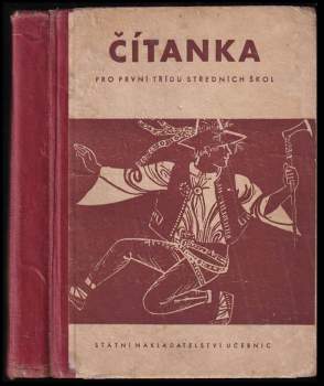 Čítanka pro první třídu středních škol