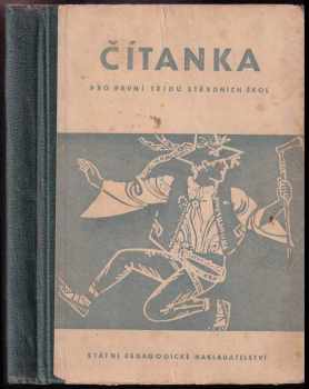 Čítanka pro první třídu středních škol - Rudolf Schams, Karel Dvořák (1953, Státní pedagogické nakladatelství) - ID: 579976