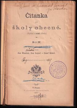 Jan Lepař: Čítanka pro školy obecné