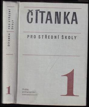 Čítanka pro střední školy