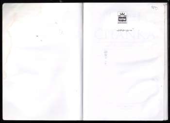 Josef Soukal: Čítanka pro tříleté učební obory středních odborných učilišť