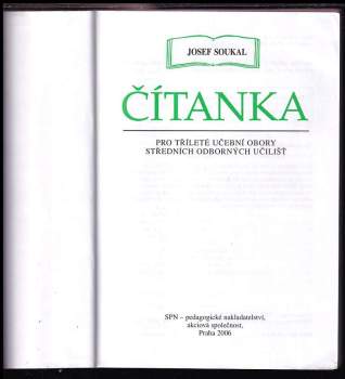 Josef Soukal: Čítanka pro tříleté učební obory středních odborných učilišť