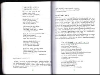 Josef Soukal: Čítanka pro tříleté učební obory středních odborných učilišť