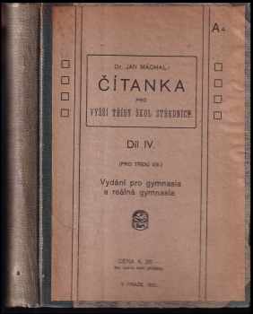 Čítanka pro vyšší třídy škol středních. Vydání čtyřdílné