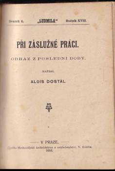 Alois Dostál: Cizí živly + Rodinné tajemství + Zavržená + Při záslužné práci + Vlna zkoušky V JEDNOM SVAZKU