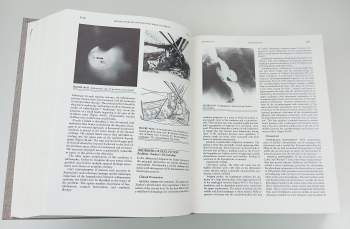 John H Davis: Clinical Surgery