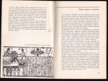 Ludvík Souček: Co zavinil Gutenberg