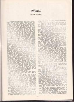 Robert Ervin Howard: Conan - Věž slona a jiné povídky - OBÁLKA KÁJA SAUDEK