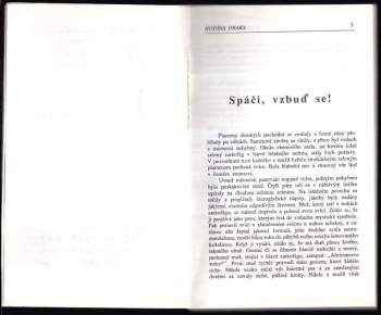 Robert Ervin Howard: Conan