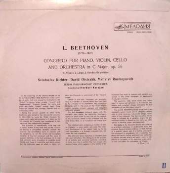 Ludwig van Beethoven: Concerto For Piano, Violin, Cello And Orchestra In C Major, Op. 56