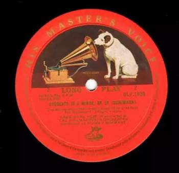 Robert Schumann: Concerto In A Minor, Op. 54 (10")