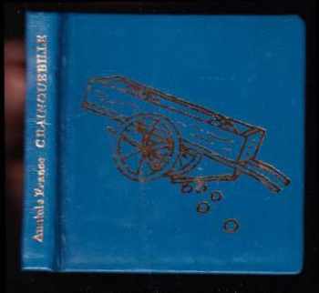 Crainquebille - Anatole France (1983, Supraphon) - ID: 737707