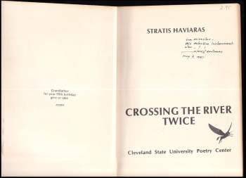Stratis Haviaras: Crossing the River Twice
