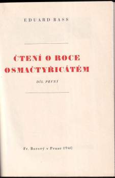 Eduard Bass: Čtení o roce osmačtyřicátém