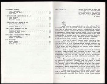 František Janáček: Čtení o Škodovce