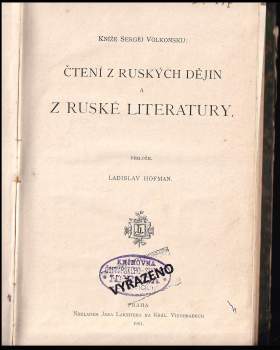 Sergej Michajlovič Volkonskij: Čtení z ruských dějin a z ruské literatury
